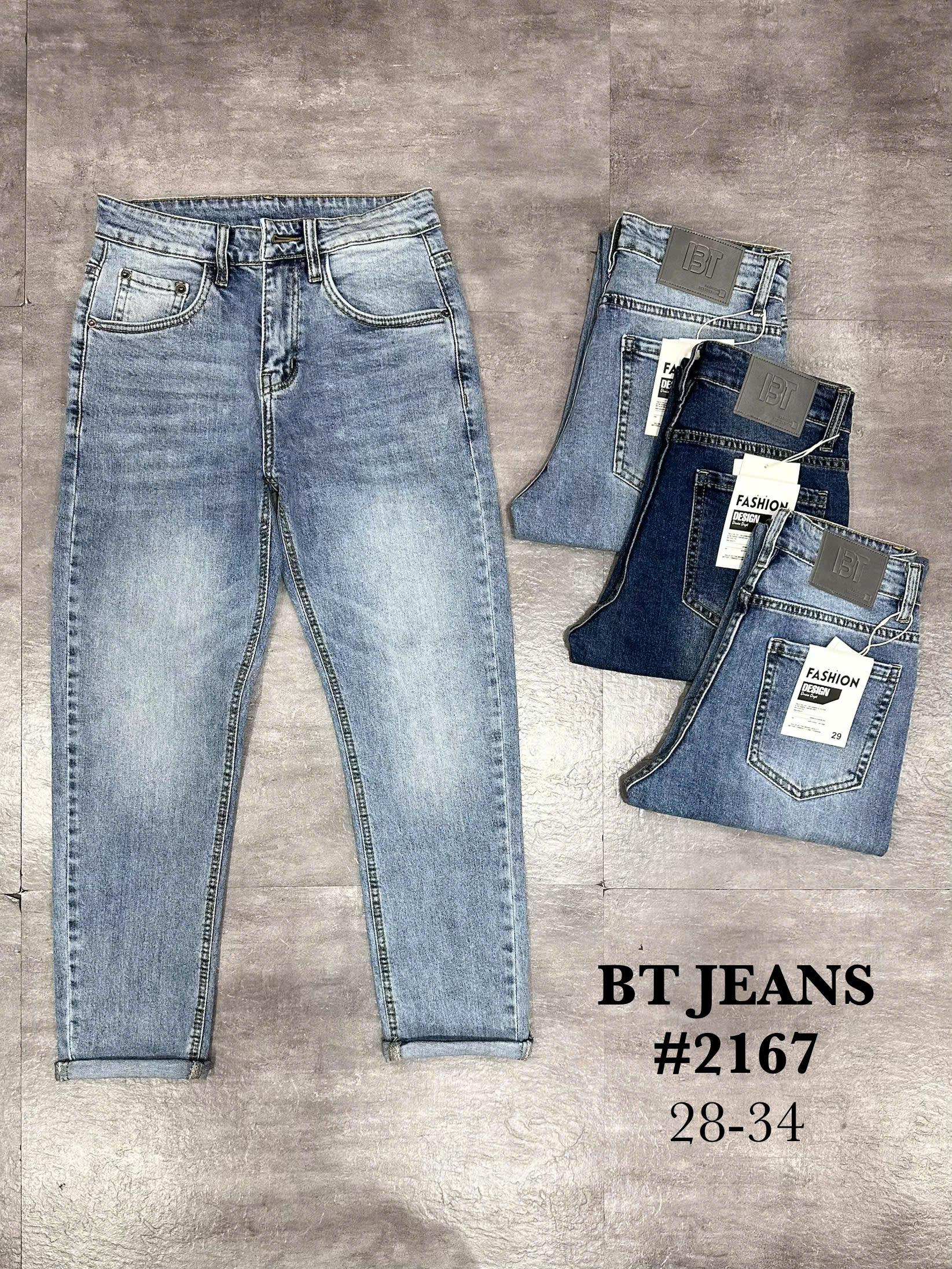 Quần jean nam trơn có giãn xanh cao cấp Ms 2167