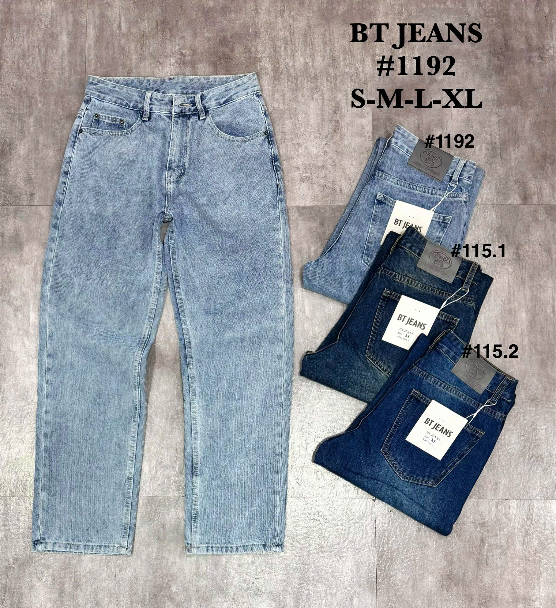 Quần jean nam cotton suông không giãn Ms 1192