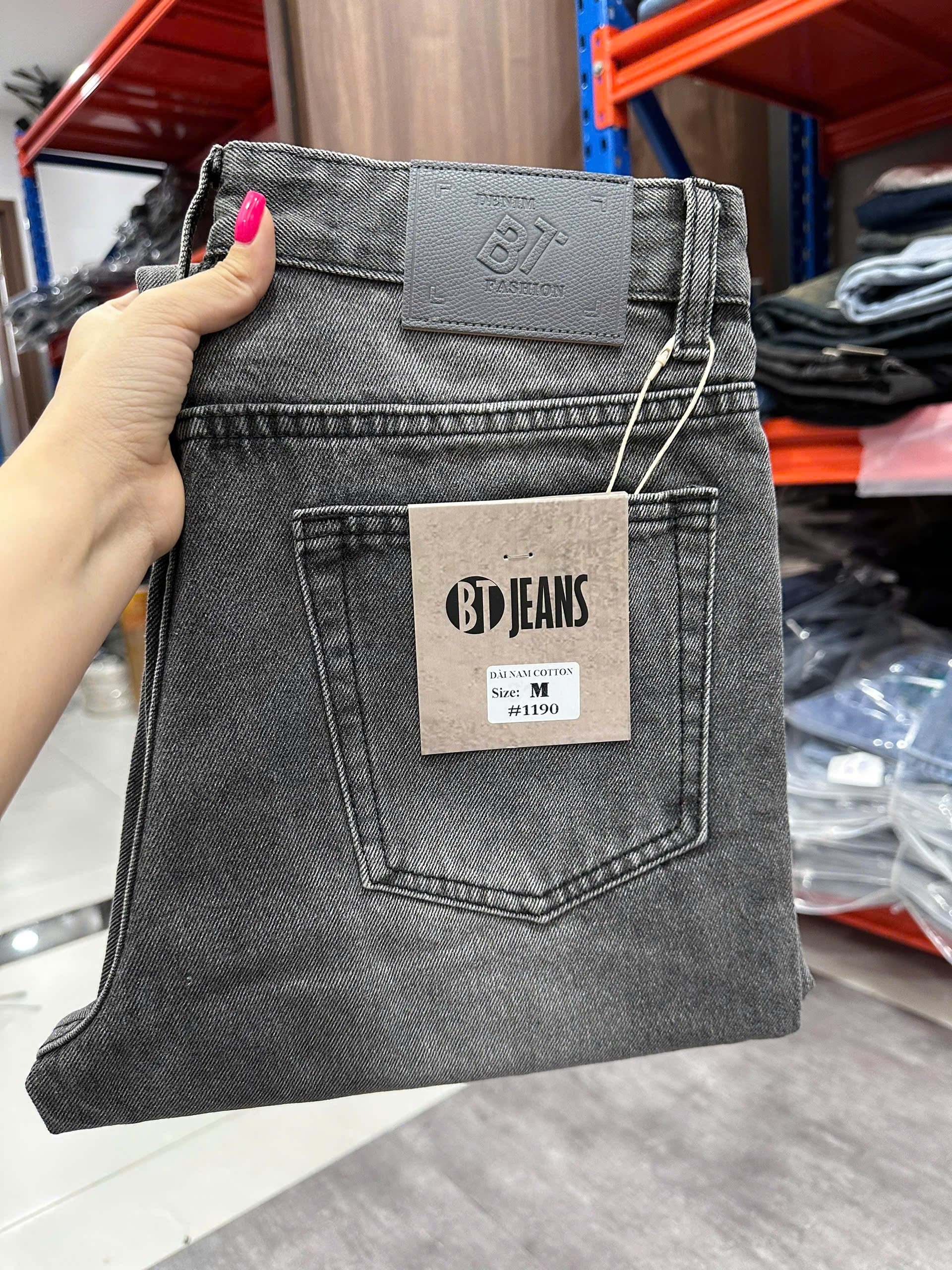 Quần jean nam cotton suông xám không giãn Ms 1190