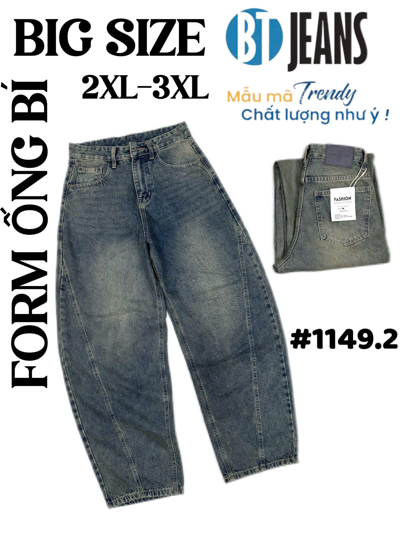 Quần jeans nam không giãn ống bí hot trend #1149.2